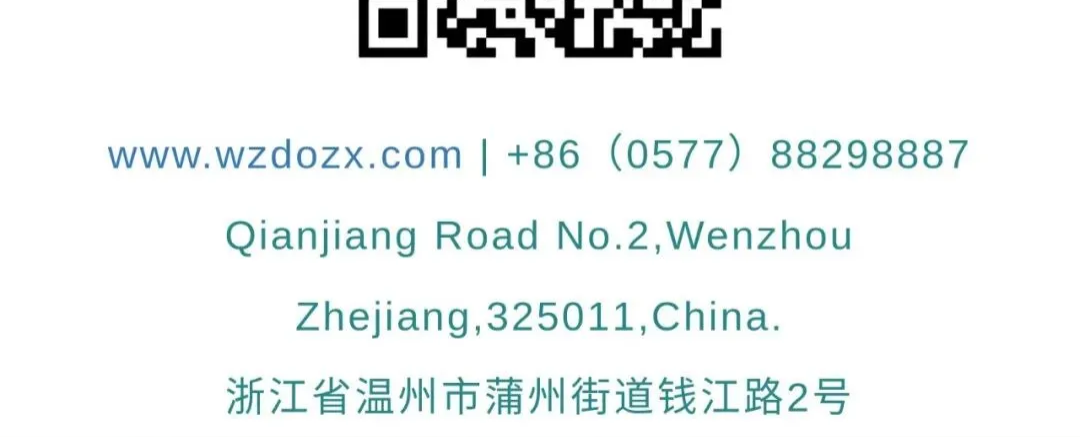 2025年温州东瓯中学端午告家长书 (6).png